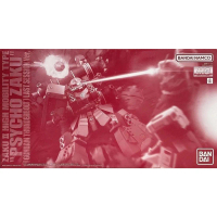 P.Bandai MG 1/100 ZAKUⅡ HIGH MOBILITY TYPE \PSYCHO ZAKU\" LAST SESSION Ver. Model Kits"