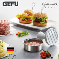 德國 Gefu 漢堡肉模型與壓肉器 15400 + 不鏽鋼漢堡叉 2入 15435【$199超取免運】