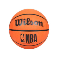 WILSON NBA DRV系列 橡膠籃球#5-訓練 室外 戶外 5號球 威爾森 橘黑