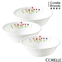【美國康寧】CORELLE春漾花朵3件式500ML湯碗組