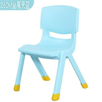加厚兒童椅子幼兒園靠背椅寶寶椅子塑膠小孩學習桌椅家用防滑凳子