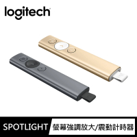 Logitech 羅技 SPOTLIGHT 簡報遙控器(螢幕虛擬光)