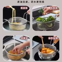 Multi-Functional Kitchenware Helper Stainless Steel Noodles Strainer Wive-Screen Ladle Kitchen Cooki