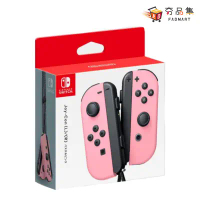【‎Nintendo任天堂】Switch  Joycon Joy-con控制器 手把 淡雅粉紅 原廠 台灣公司貨 2024/3/22上市