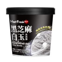 即期品【鮮芋仙】黑芝麻白玉冰淇淋(320g/桶)x2入_效期2025.09.10(買一送一價)