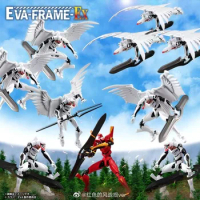 Bandai Genuine CANDY TOY EVA FRAME EX EVANGELION Air The end of evangelion Joints Movable Action Figure Model Toys