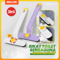 Sikat lantai kamar mandi berputar sikat celah dua-dalam-satu multifungsi sikat pembersih lantai sudu