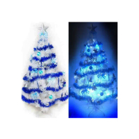 【摩達客】台灣製-8尺/8呎-240cm特級白色松針葉聖誕樹(含藍銀色系/含100燈LED燈藍白光4串/附控制器跳機)