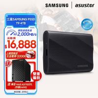 SAMSUNG 三星 T9 4TB USB 3.2 Gen 2x2 移動固態硬碟 星空黑 (MU-PG4T0B/WW)