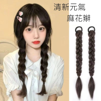 【巴黎精品】現貨+預購 女長假髮假髮辮子透氣假髮片輕量隱形增髮量假髮接髮 兩入(魚骨麻花辮髮圈2色a1ft6)