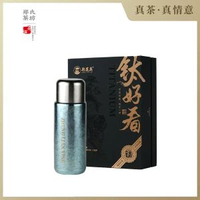 鈦好看純鈦杯 保冷保熱燜泡杯磁啜燜茶杯保溫杯帶濾網420ml
