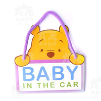 【九元生活百貨】迪士尼告示牌-維尼BABY IN THE CAR 標示牌  /出清