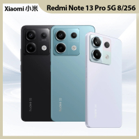 小米 Redmi紅米 Note 13 Pro 5G 6.67吋(8G/256G/高通驍龍7s Gen 2/2億畫素相機)