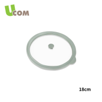 【瑞康屋UCOM】圓形抗菌矽膠玻璃真空蓋18CM