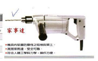 [ 家事達 ] 台灣英得麗　3分專業電動電鑽10mm 特價