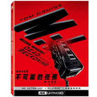 不可能的任務：致命清算 第一章 4K+BD+Bonus 三碟鐵盒版(國際版)