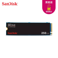 SanDisk SSD PLUS M.2 NVMe PCIe Gen 3.0 內接式SSD 250GB