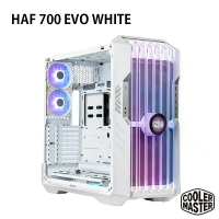 【最高折200+跨店點數22%回饋】Cooler Master 酷碼 HAF 700 EVO WHITE 白色版機殼/H700E-WGNN-S00