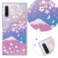 YOURS 三星 Galaxy Note10 6.3吋 奧地利彩鑽防摔手機殼-櫻飛雪
