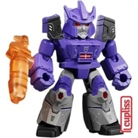BLOKEES 71405 Figure Mini Transformers DV-05 Defender Version 05 Traitor to Tyranny DV05 Galvatron