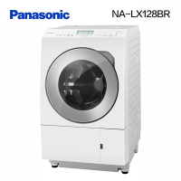 Panasonic國際牌 12公斤 變頻溫水洗脫烘滾筒洗衣機 晶燦白 右開 NA-LX128BR