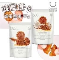 【首爾先生mrseoul】低卡DELIGHT PROJECT 蜂蜜藥果／椰蓉雪花藥果 85g 2025.04.26