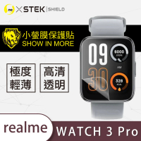 【o-one台灣製-小螢膜】realme Watch 3 Pro 滿版螢幕保護貼 兩入組(曲面 軟膜 SGS 自動修復)