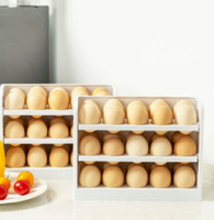 雞蛋盒 雞蛋收納盒 冰箱收納翻轉雞蛋收納盒冰箱收納整理盒裝雞蛋盒子側門旋轉雞蛋架【AD8972】
