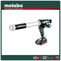 【metabo 美達寶】18V鋰電注膠槍 4.0Ah單電套裝組 隨附工具袋(KPA 18 LTX 600)