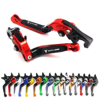 For YAMAHA MT-09 2014-2018 CNC Motorcycle Accessories Adjustable Folding Extendable Brake Clutch Lever MT09 MT 09 FZ09