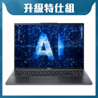 Acer 宏碁 Swift Go SFG16-72-59MH 16吋AI輕薄筆電(Core Ultra 5-125H/16GB/512G+1TB/Win11)｜EVO認證