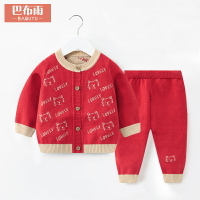 寶寶春裝毛衣套裝0-2歲嬰兒前后雙層保暖打底線衣手工純棉毛線衣1