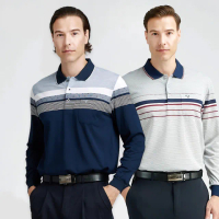 【Emilio Valentino 范倫鐵諾】男 長袖POLO衫 棉質舒適透氣 男上衣 polo 薄款 台灣製(多款選)