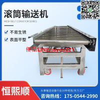 無動力滾筒輸送機動力滾筒送料架鍍鋅託輥地滾線滾輪輸送帶