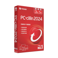 趨勢 PC-cillin 2024 雲端版 一年三台標準盒裝