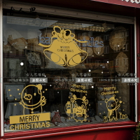 圣誕節貼紙櫥窗裝飾玻璃門貼紙商場店鋪場景布置貼畫窗花貼窗花貼1入