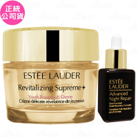 ESTEE LAUDER 雅詩蘭黛 年輕無敵膠原霜(75ml)+特潤超導全方位修護露(15ml)(滴管式)(公司貨)