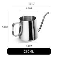 กาดริปกาแฟ สแตนเลส สีเงิน/สีดำ 250ml/350ml/600ml Stainless Pour-Over Coffee Drip Pot C053