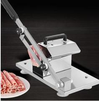 自動送肉羊肉切片機家用手動刨肉機商用肥牛羊肉捲切片凍肉切肉機