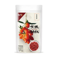 【台灣好品】有機枸杞王120g