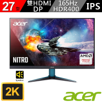 【Acer 宏碁】VG272U V 27型 144Hz 無邊框 電競螢幕
