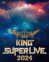 ■預購■『店舖』特典任選｜ KING SUPER LIVE 2024 Blu-ray Disc 藍光BD。[0322]