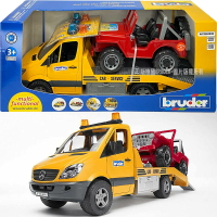 【Fun心玩】RU02535 正版 德國製造 BRUDER 1:16 MB L&amp;S 運輸車與越野車 拖車 大型汽車 兒童玩具