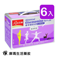 天地合補 葡萄糖胺飲穩立強化配方 68ml*14瓶/盒 (6入)【庫瑪生活藥妝】