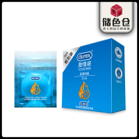 [ Fast Shipping ]Durex Durex Together 3 Lubricating Condom Only Ho Product