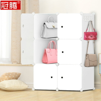 白色整理箱收納箱塑料儲物柜整理盒衣物包包抽屜式家用簡易柜子