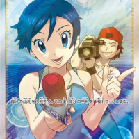 PTCG Full Image Trainer Character Sun Moon Era DIY Collection 1 Day Edition SR Card Pokemon Trainer 