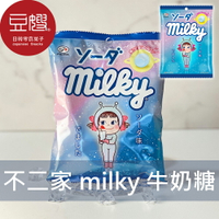 【豆嫂】日本零食 不二家 milky袋裝牛奶糖(多口味)★7-11取貨299元免運