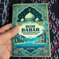 buku saku hizib bahar Syekh Abu Hasan asy-Syadzili | arab - latin - terjemah