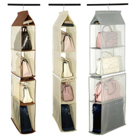 牆掛式包包收納掛袋衣櫃懸掛式整理袋多層布藝防塵儲物架子